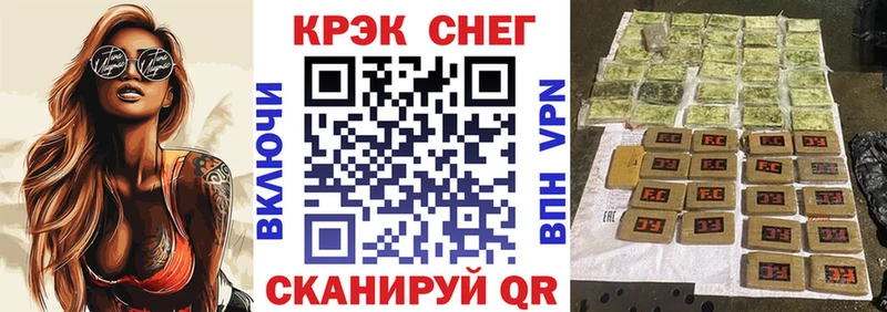 Хочу наркоту Тверь Амфетамин  Канабис  Героин  ГАШ  COCAIN  Alpha-PVP  Меф 