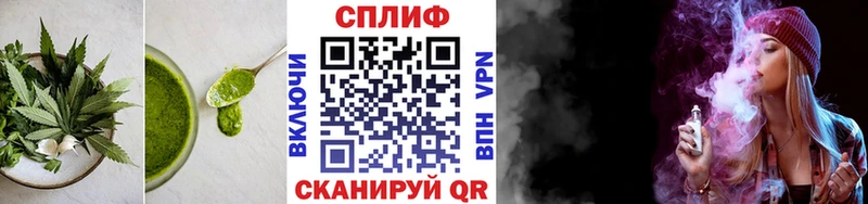 Печенье с ТГК марихуана  Тверь 