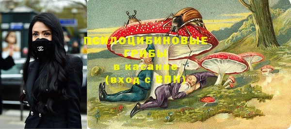 кокаин колумбия Вязники