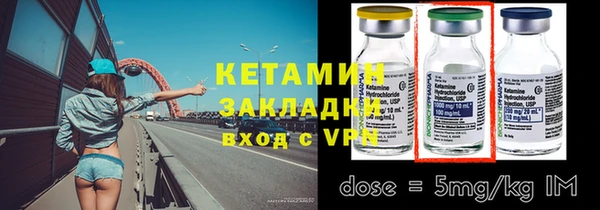хмурый Вяземский