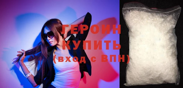 СК Вязьма