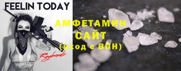 кокаин колумбия Вязники