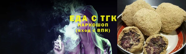 кокаин колумбия Вязники