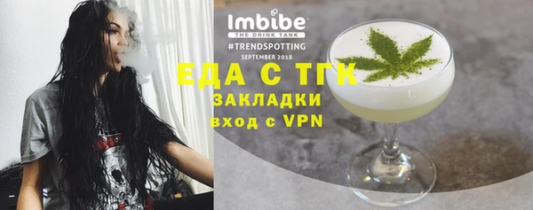 хмурый Вяземский