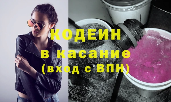 кокаин колумбия Вязники