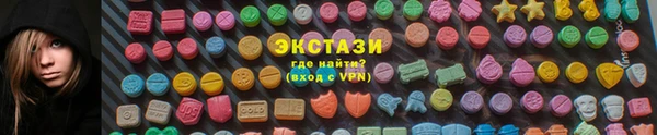 амф Вуктыл
