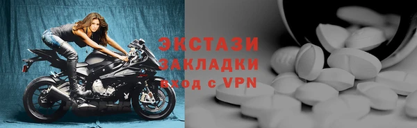 кокаин колумбия Вязники