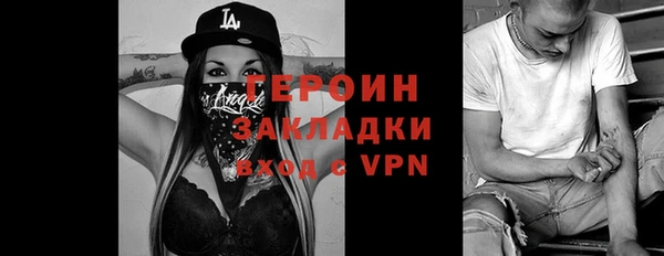 СК Вязьма