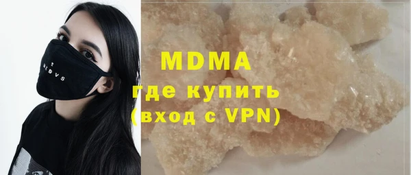 СК Вязьма