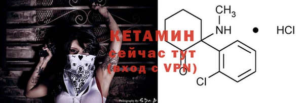 хмурый Вяземский