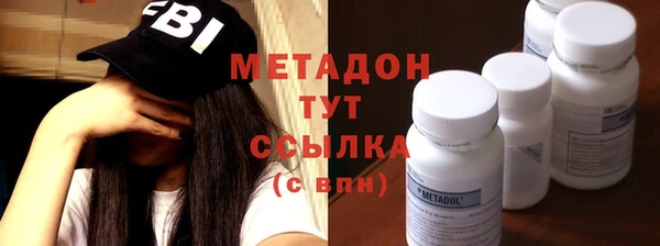 СК Вязьма