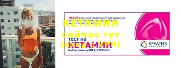 СК Вязьма