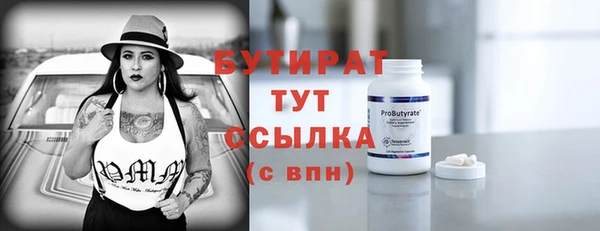 кокаин колумбия Вязники