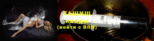 кокаин колумбия Вязники