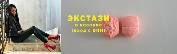кокаин колумбия Вязники