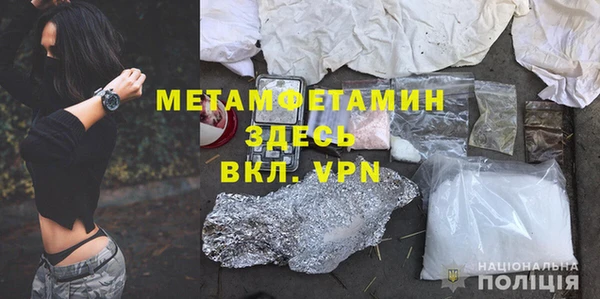 кокаин колумбия Вязники