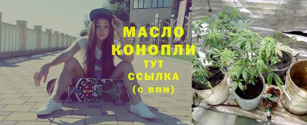 кокаин колумбия Вязники