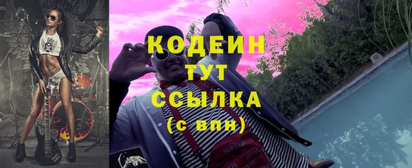 кокаин колумбия Вязники