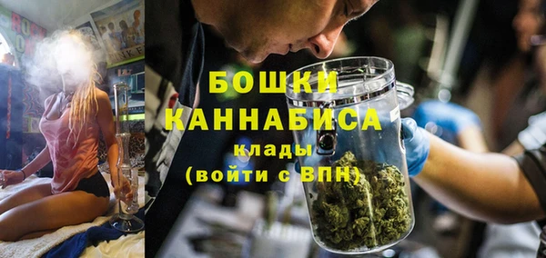 кокаин колумбия Вязники