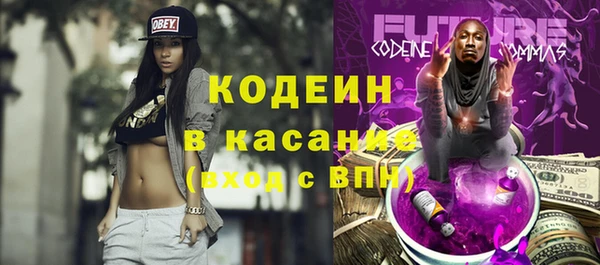 кокаин колумбия Вязники