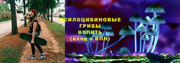 кокаин колумбия Вязники