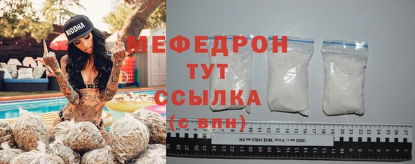 СК Вязьма