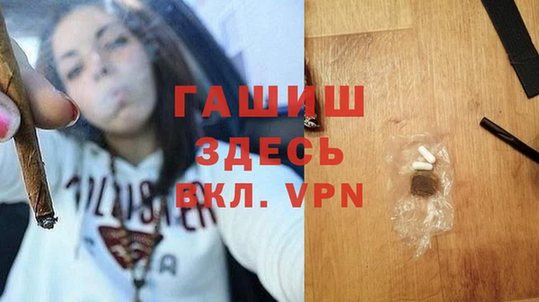 хмурый Вяземский