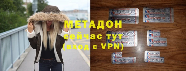 СК Вязьма