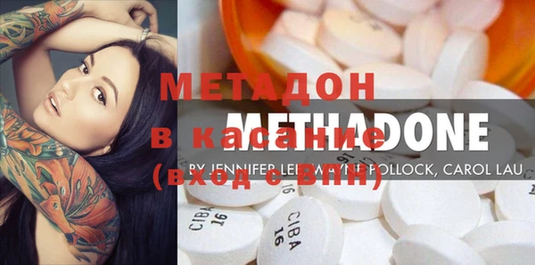 хмурый Вяземский