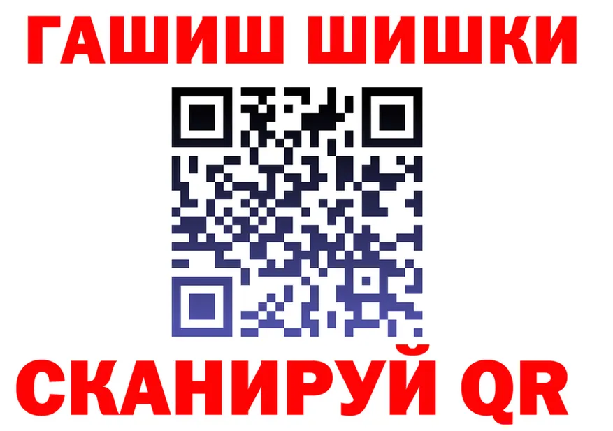 АМФ VHQ зеркало дарк нет mega Тверь