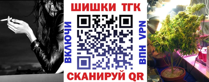МАРИХУАНА AK-47  купить наркоту  Тверь 